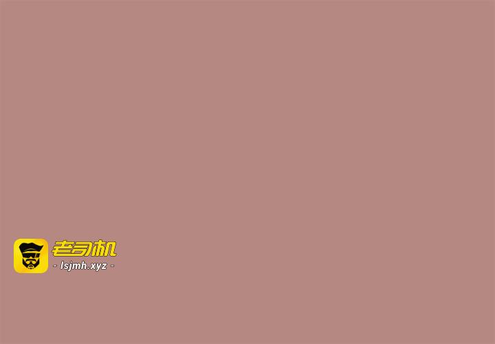 第29话 第 3 页