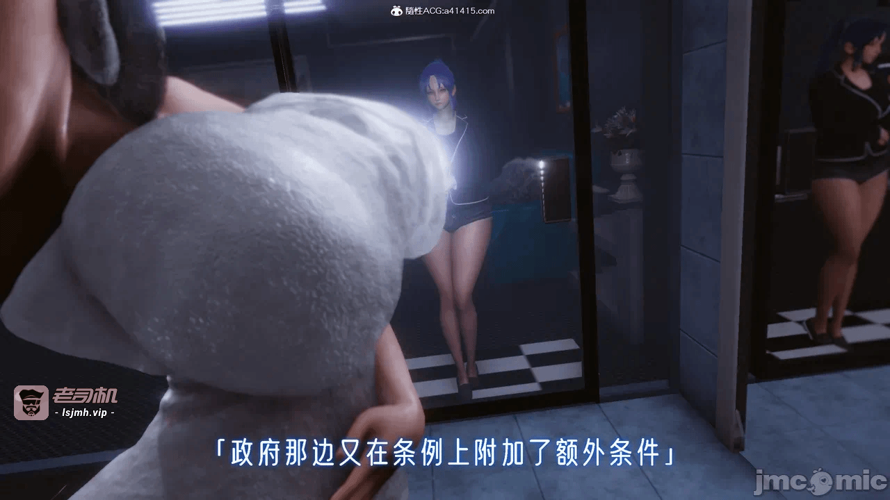 第一话 第 947 页