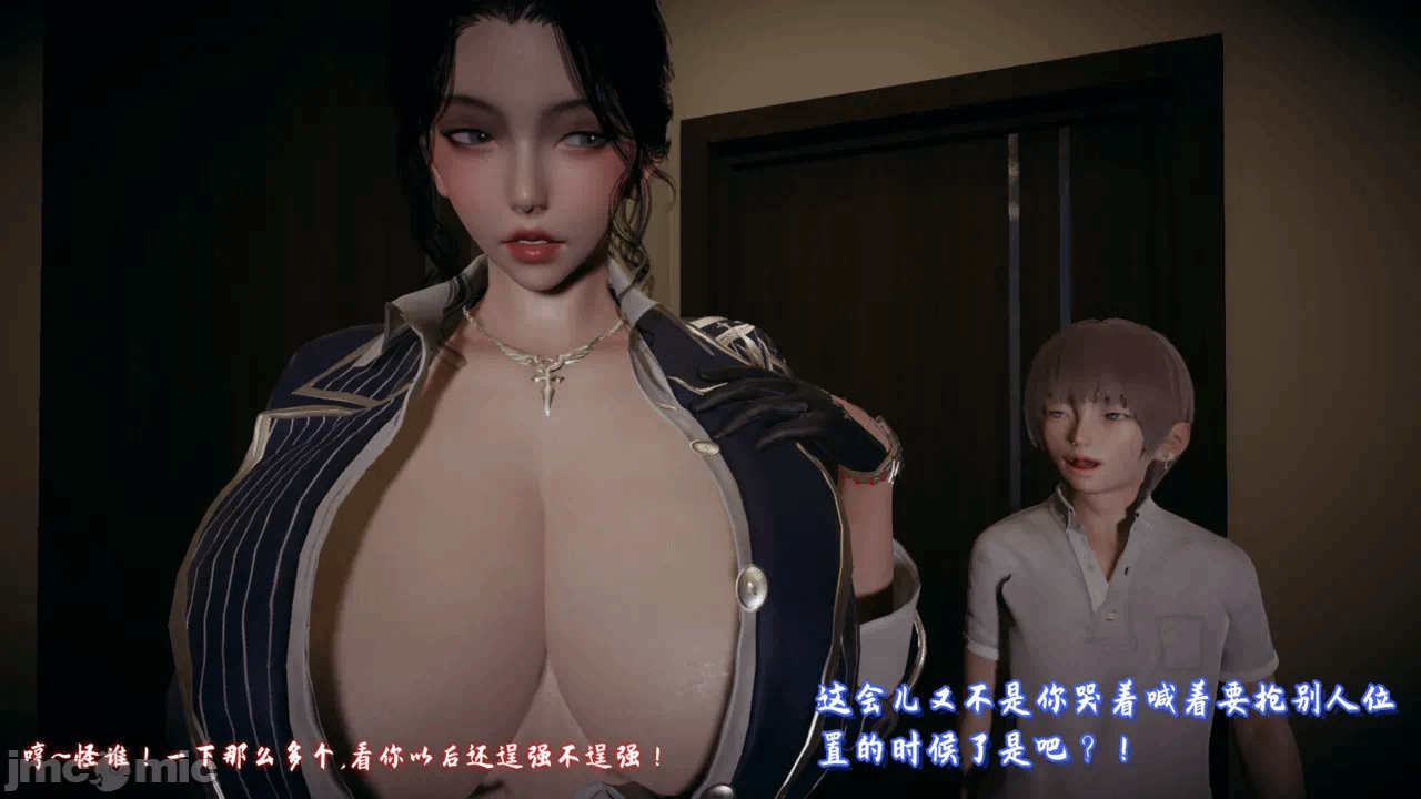 第一话 第 1742 页