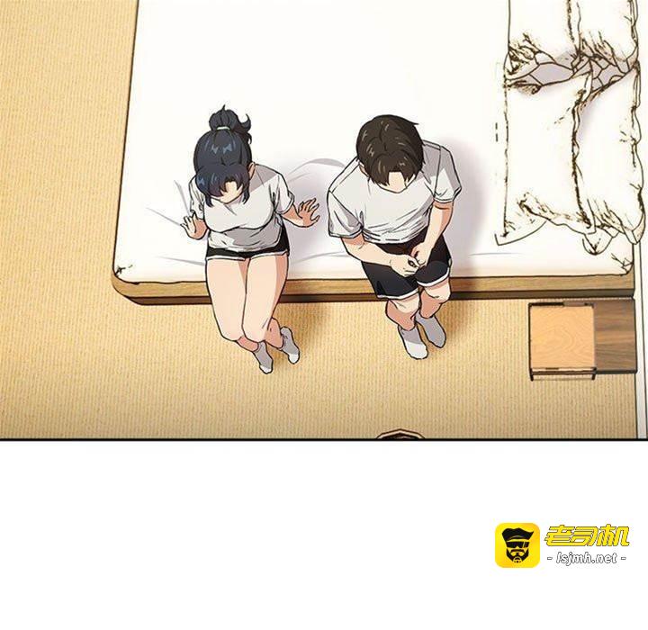 第45话 第 9 页