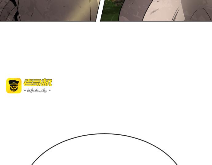 第二季 第51话 第 267 页