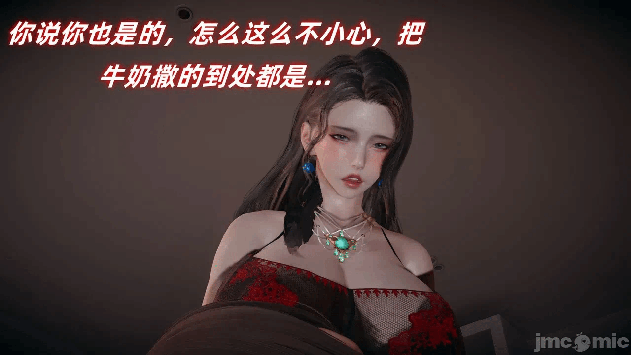 第一话 第 216 页