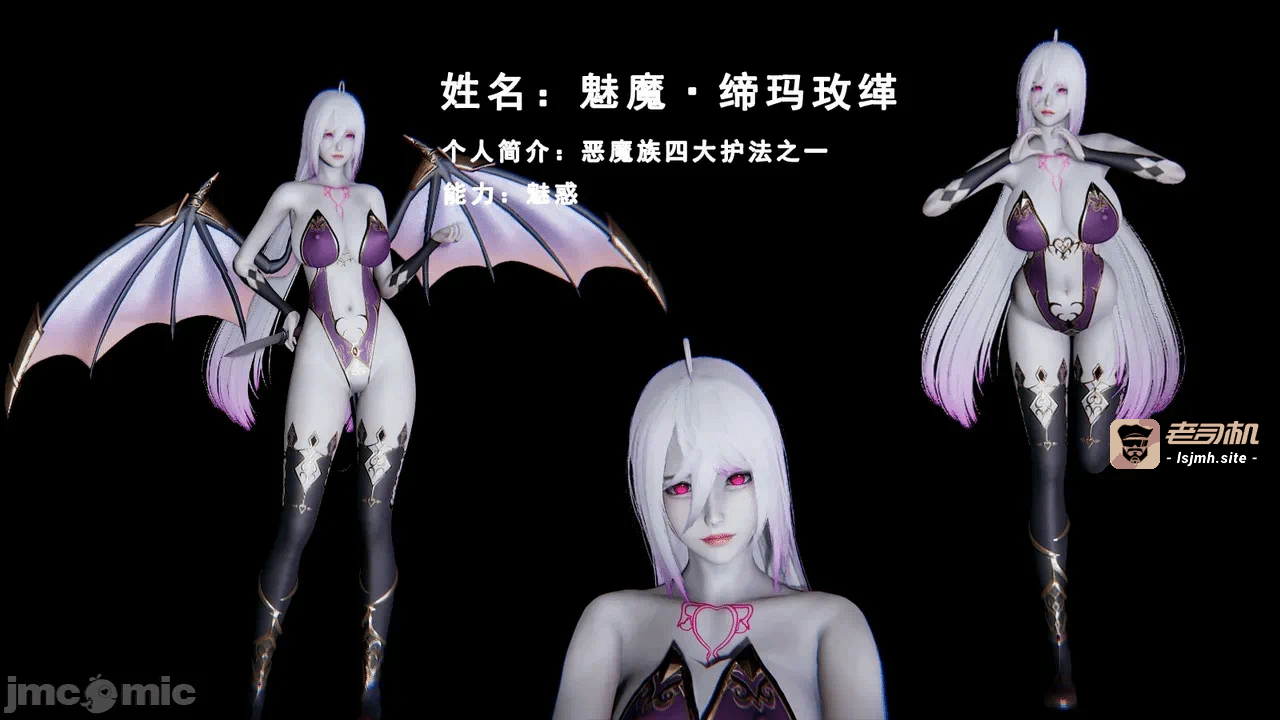 第一话 第 41 页