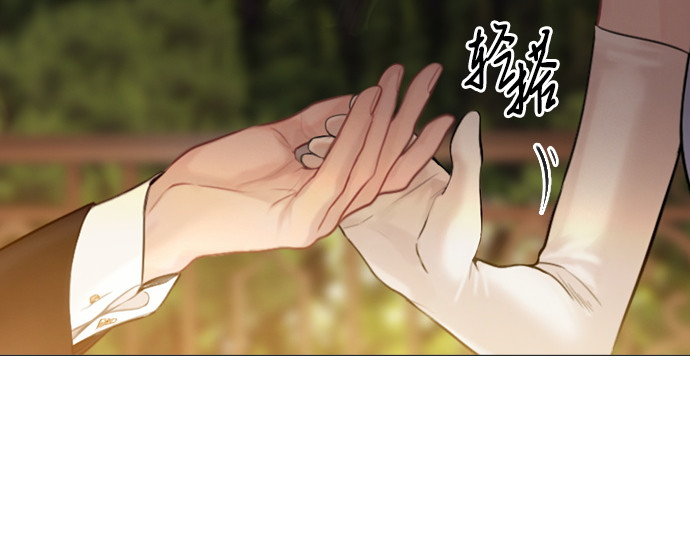 第29话 第 148 页
