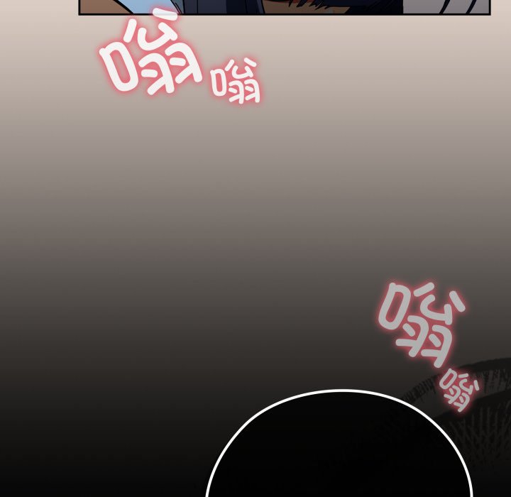 第2话 第 158 页