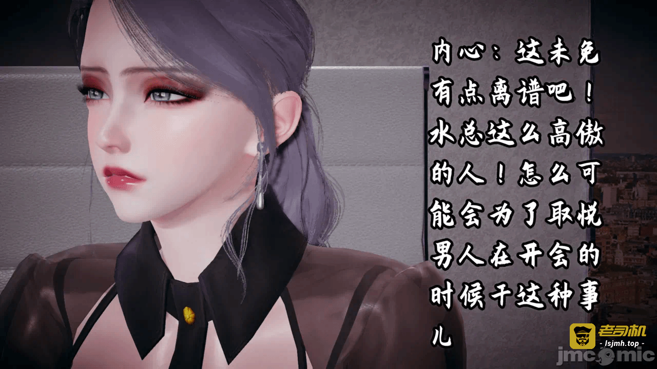 第一话 第 1141 页