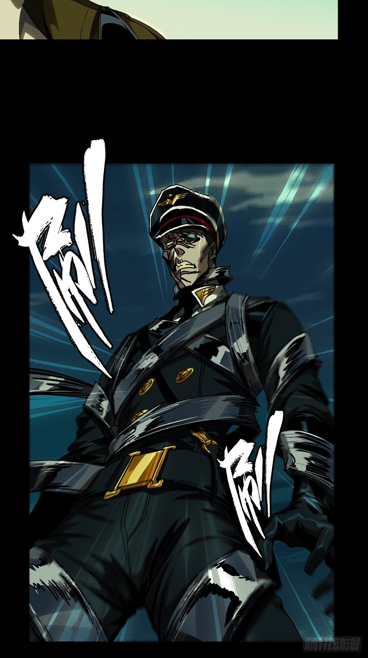 第一百四十九章/致敬上 第 22 页