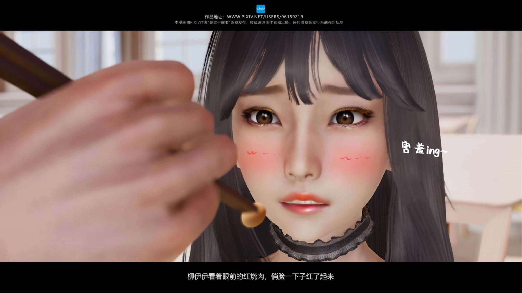 第08章 第 18 页