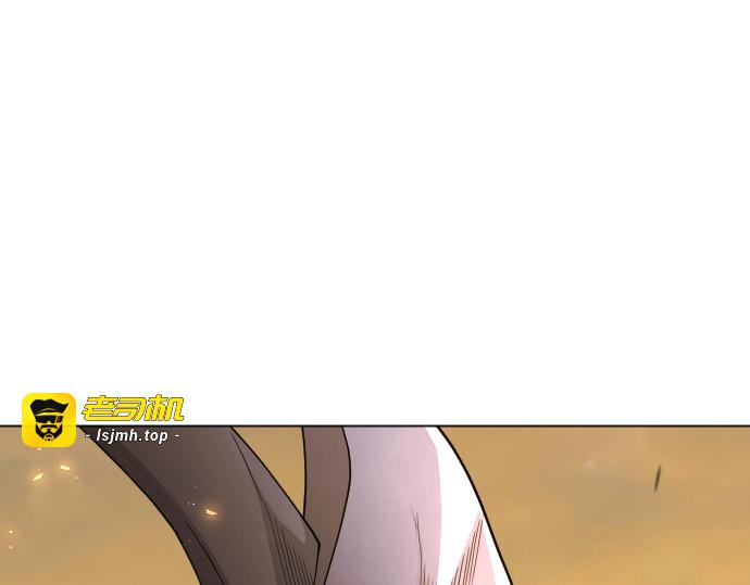 第二季 第113话 第 127 页