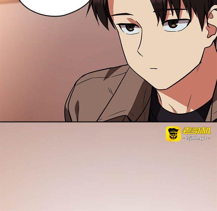 第29话 第 25 页