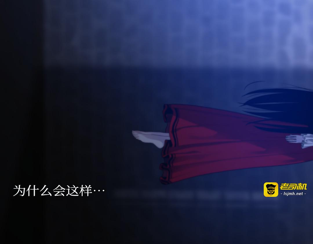 第1话 第 109 页