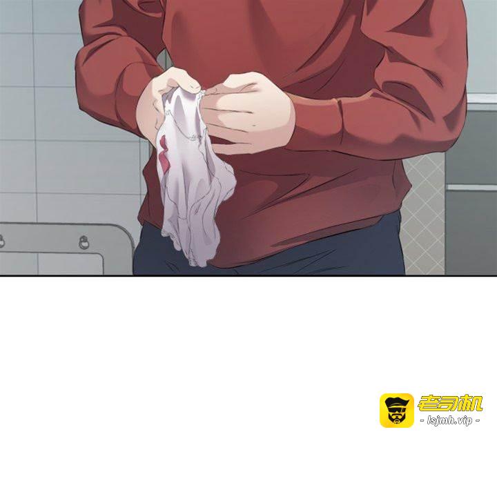 第4话 第 9 页
