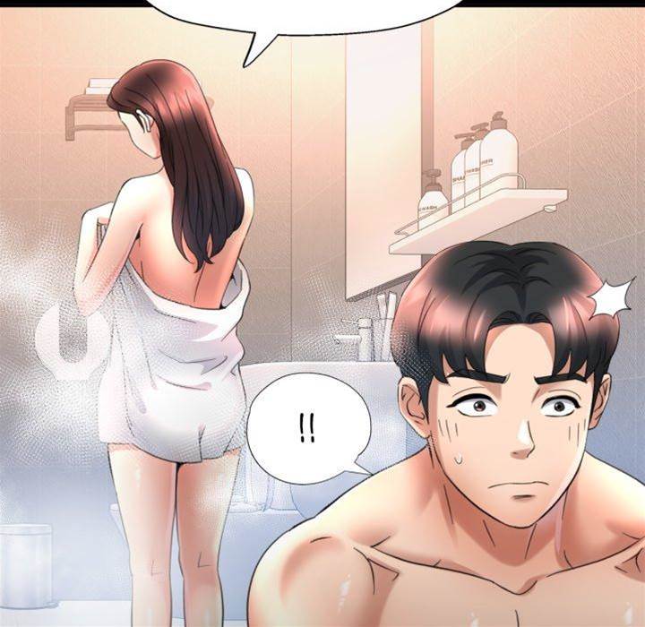 第4话 第 28 页