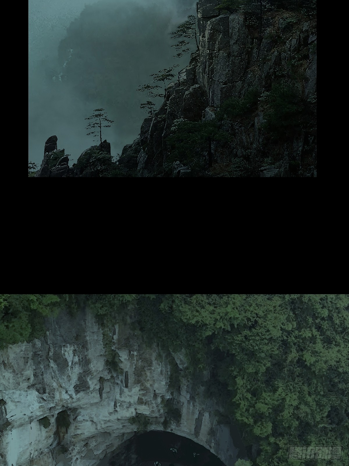 第二百二十七章/抢房子中 第 4 页