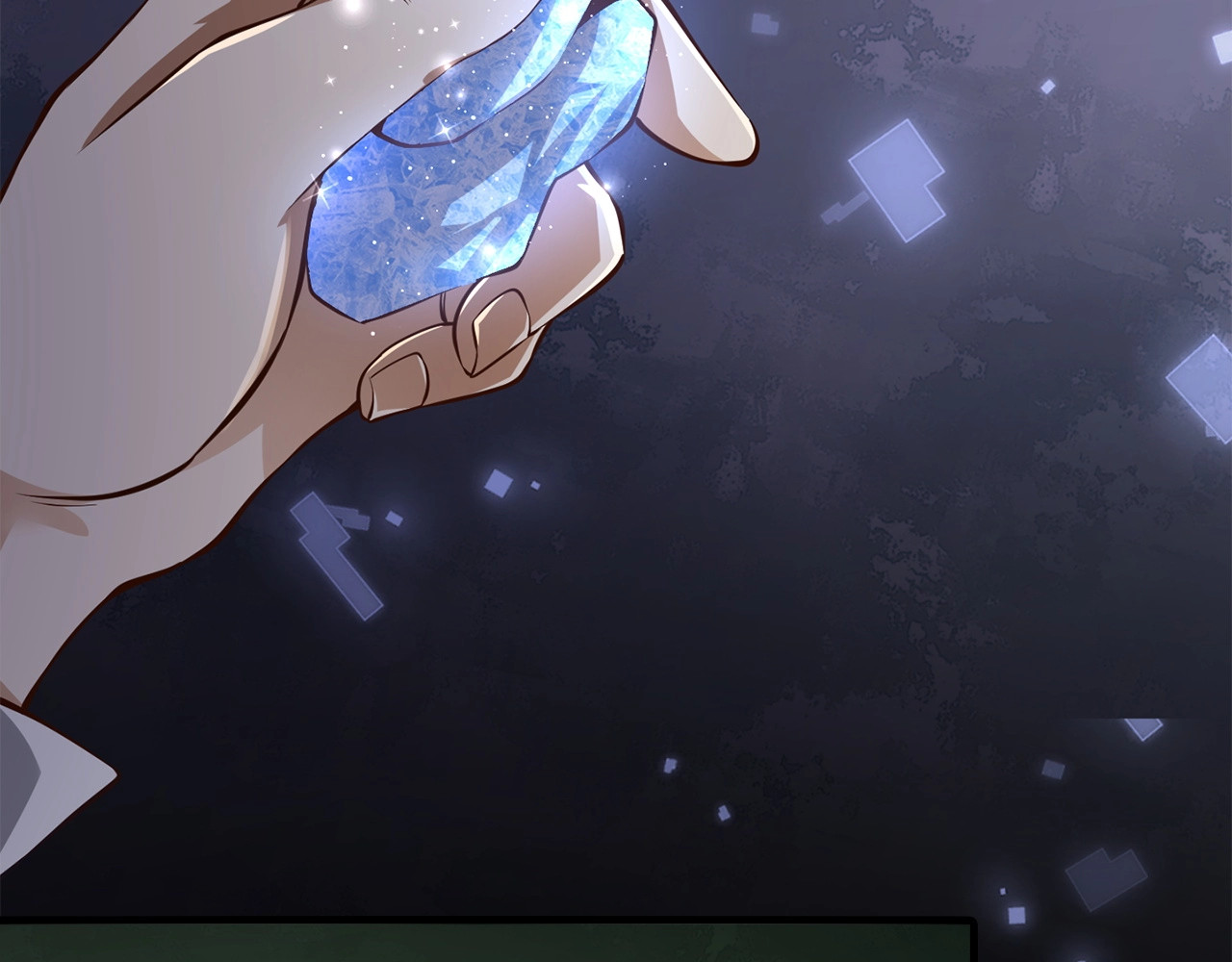 第13话 双簧 第 88 页