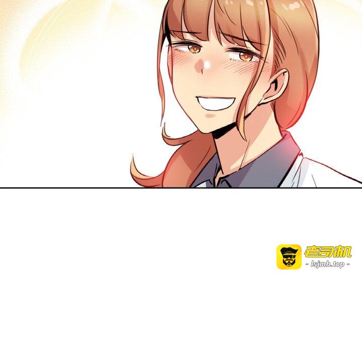 第25话 第 17 页
