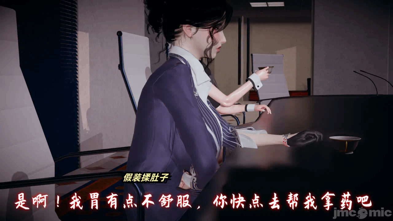 第一话 第 1162 页