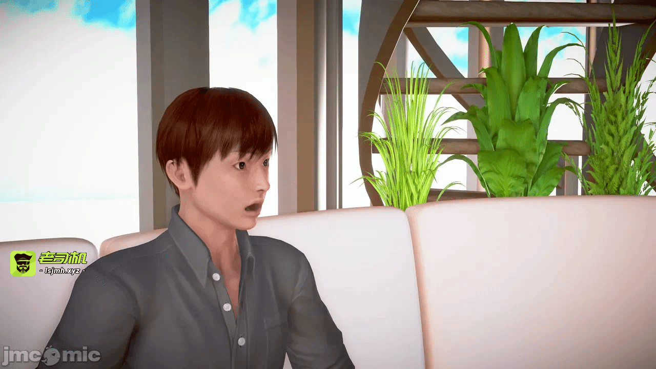 第一话 第 33 页