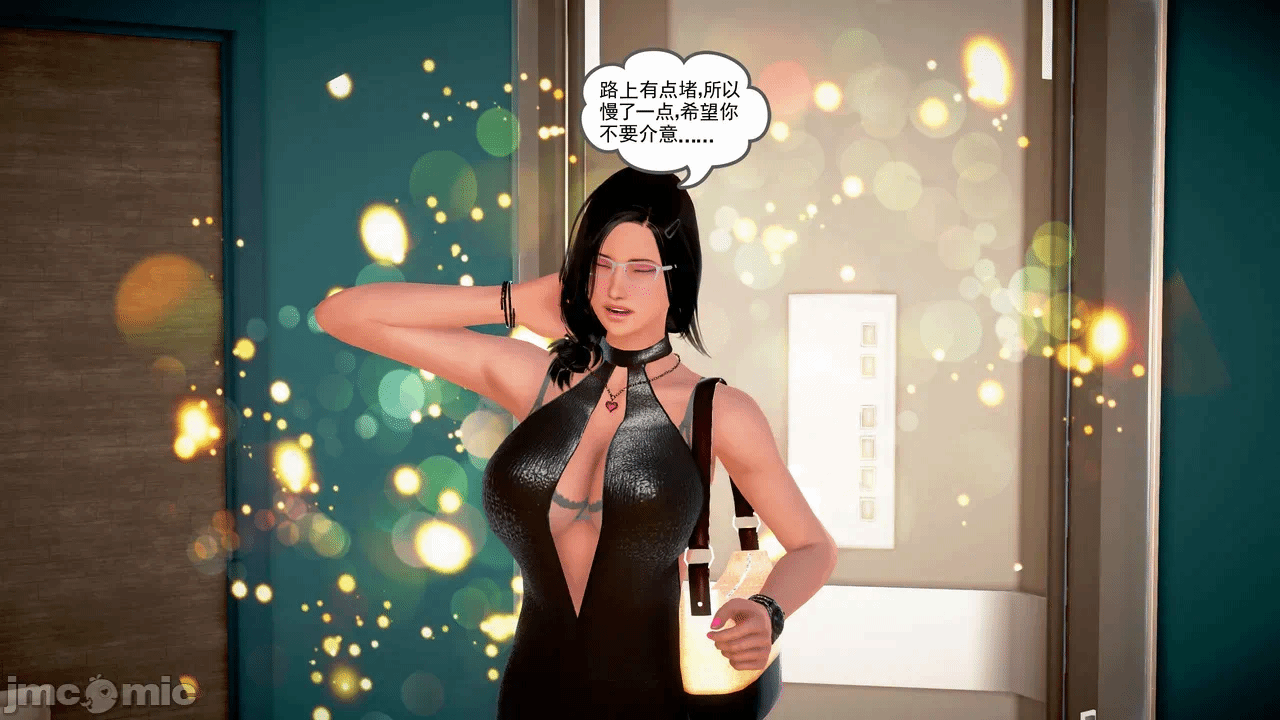 第一话 第 32 页