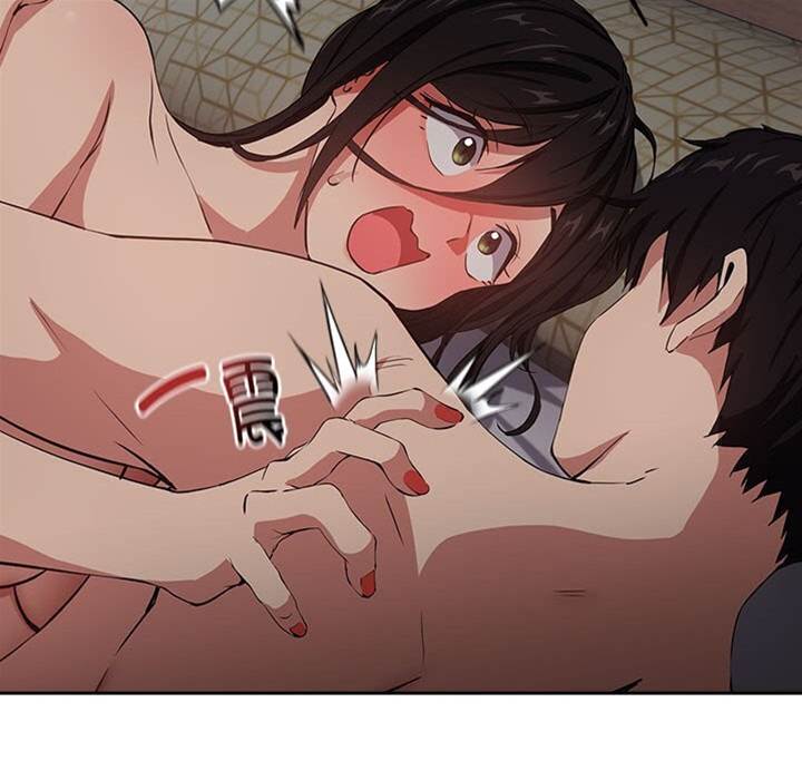 第39话 第 24 页