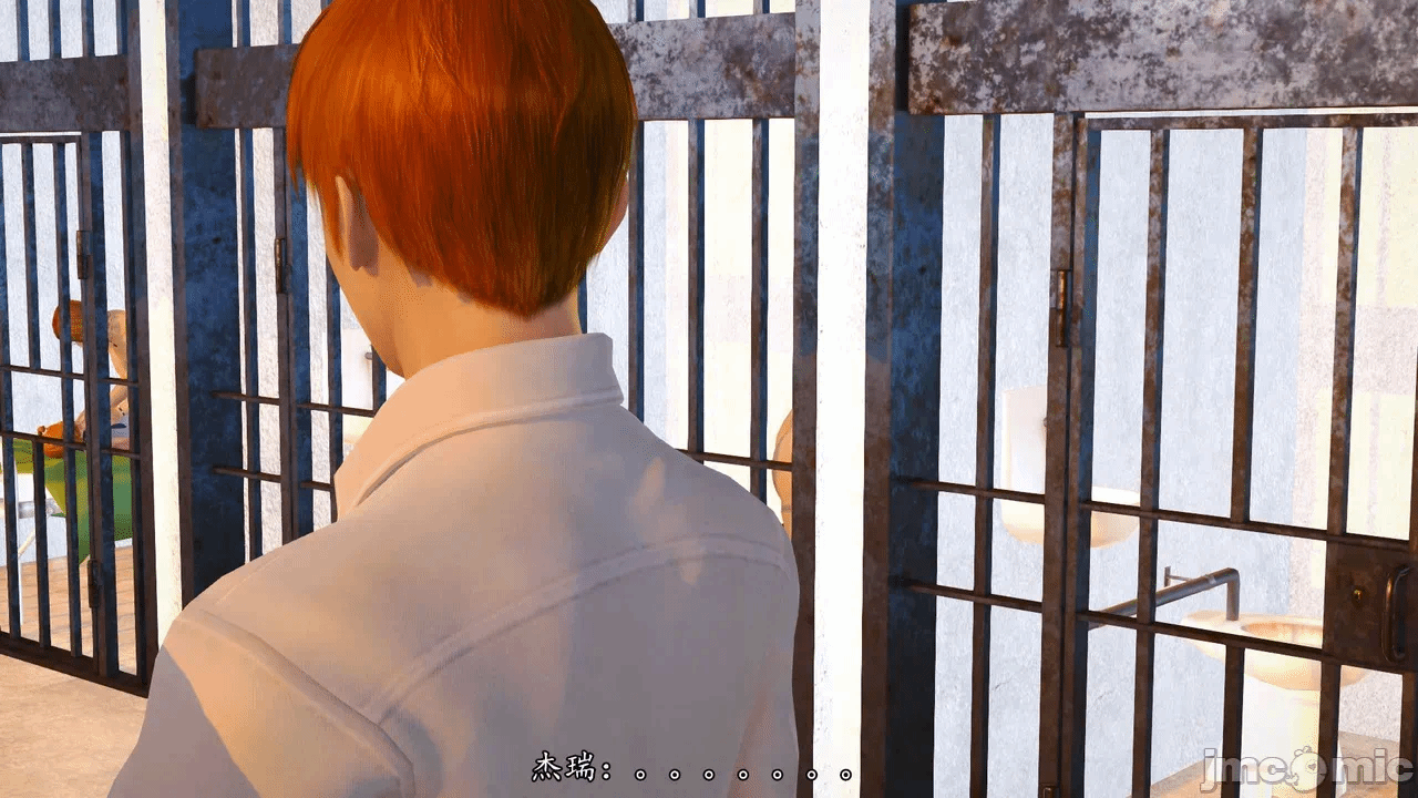 第一话 第 188 页