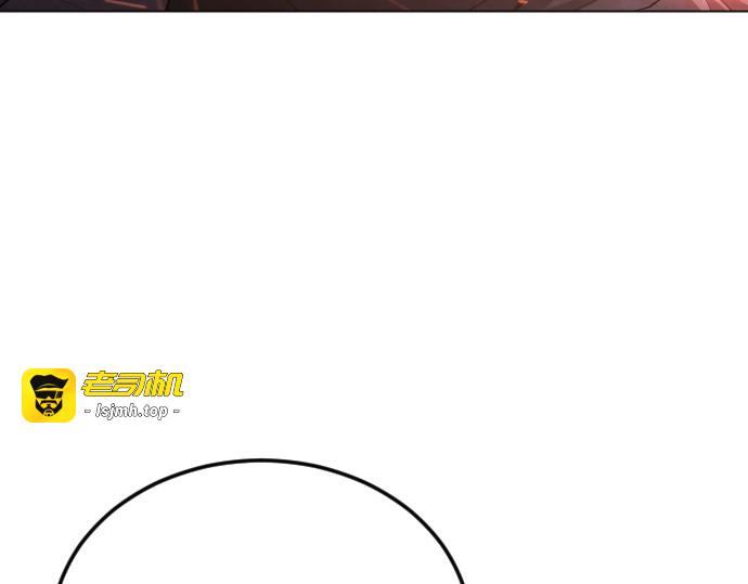 第二季 第108话 第 193 页