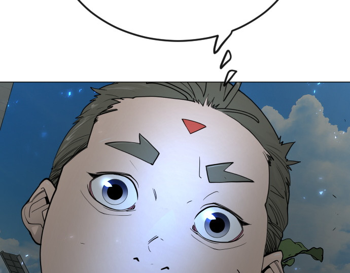 第二季 第97话 第 20 页