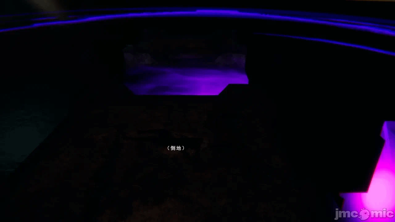 第一话 第 100 页