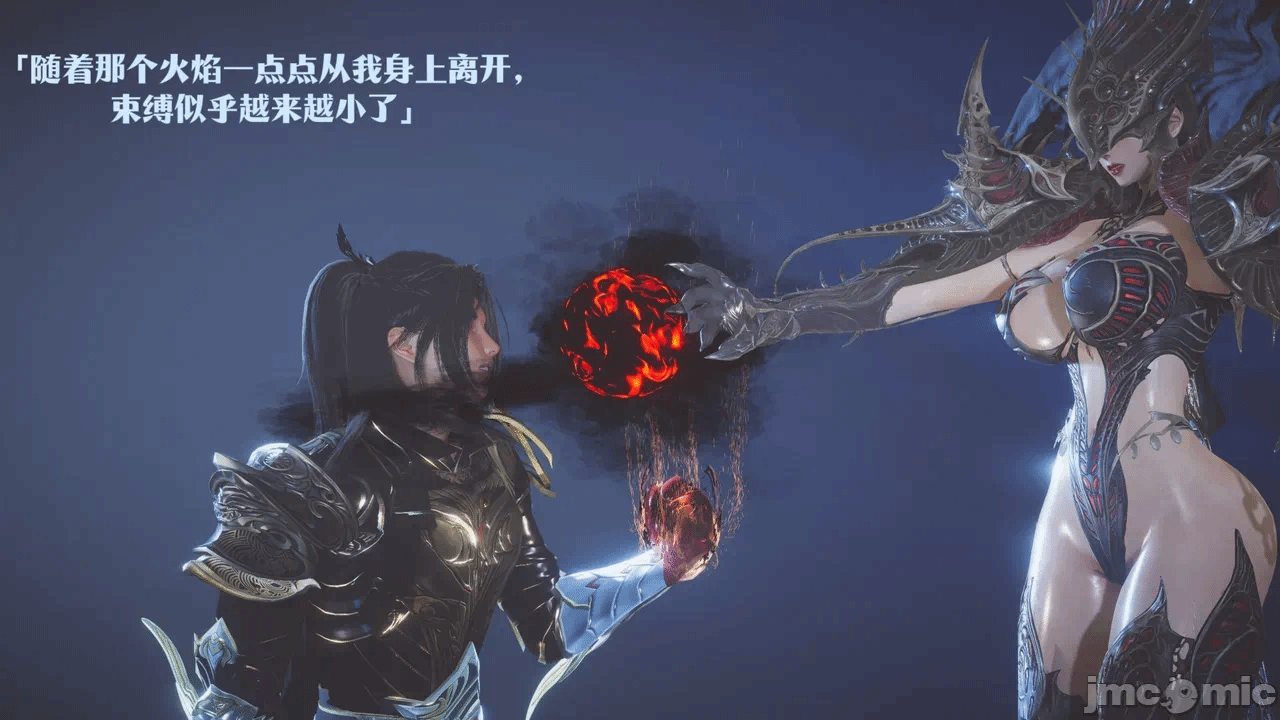 第一话 第 228 页