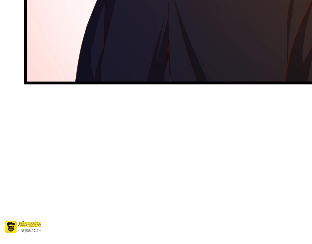 第88话 协商 第 211 页