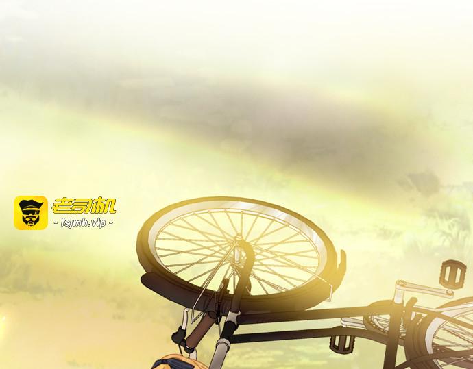 第10话 第 115 页