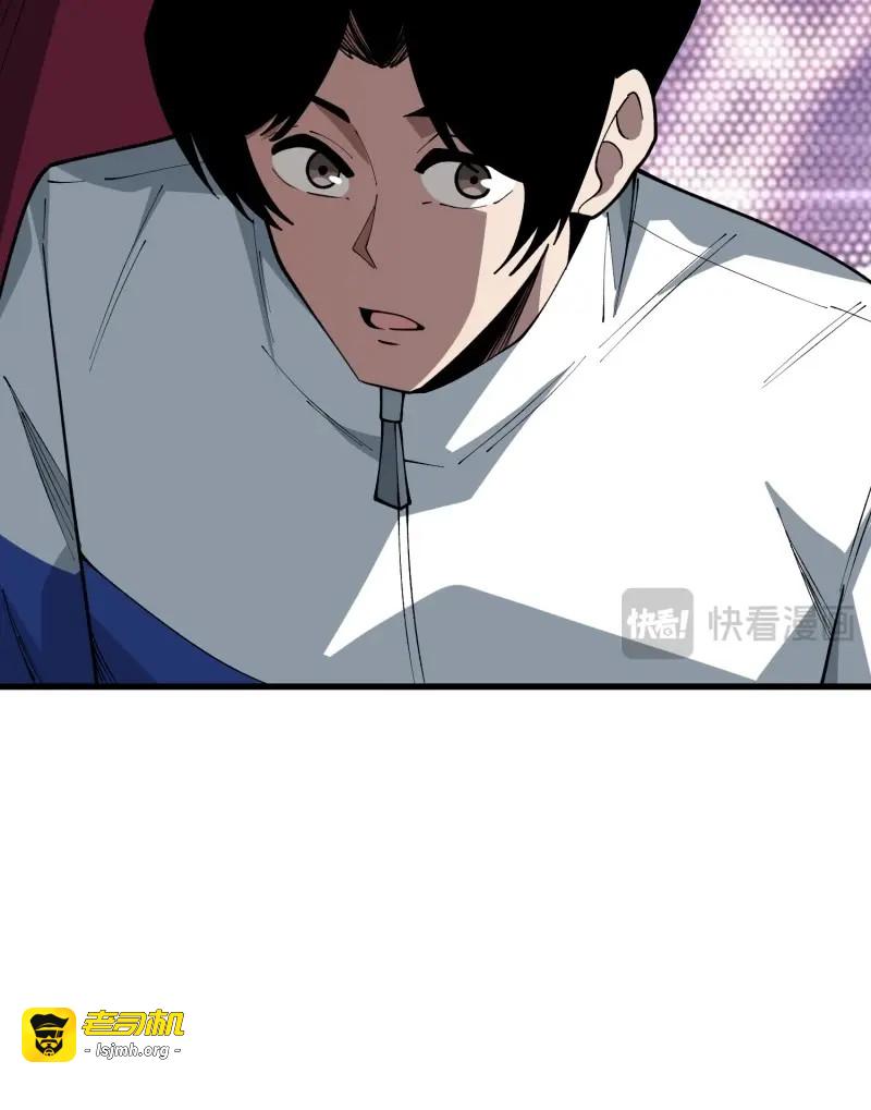 第75话 第75话 和我起舞吧 第 27 页