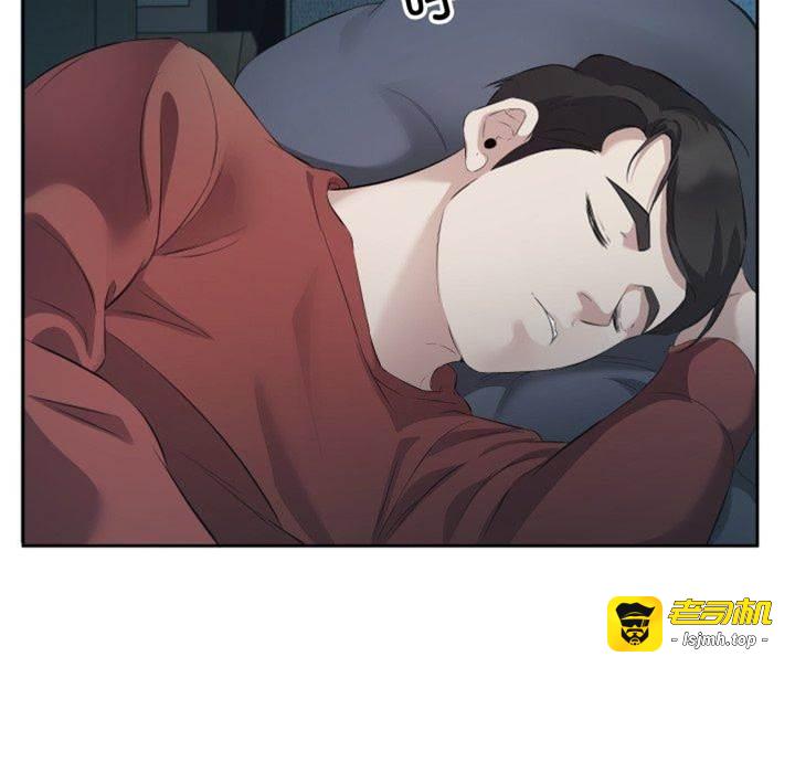 第5话 第 13 页