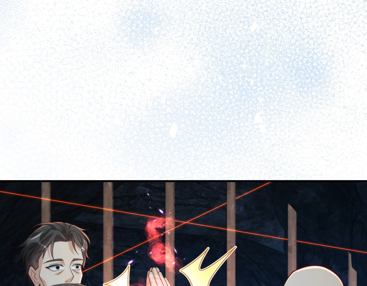 第40话 解救矿工 第 82 页