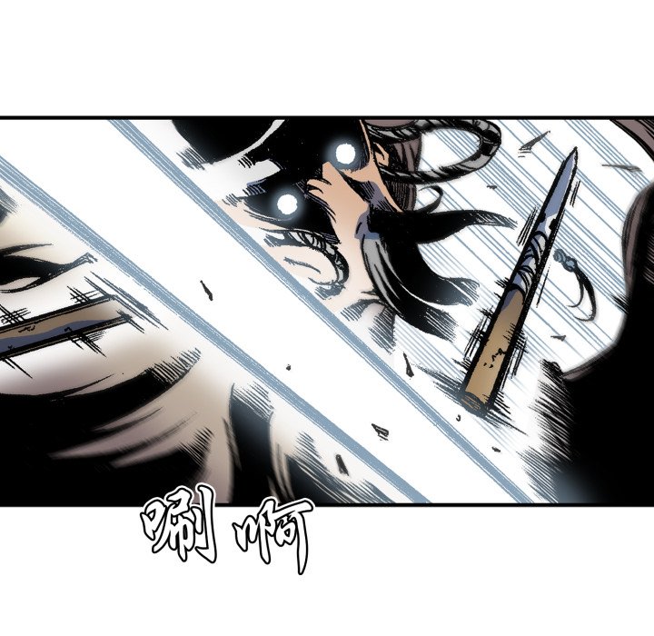 第4话 第 72 页
