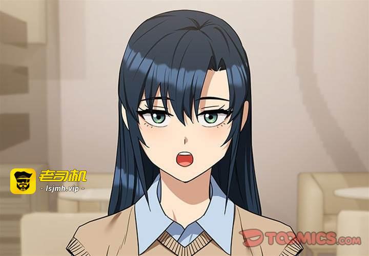 第24话 第 3 页