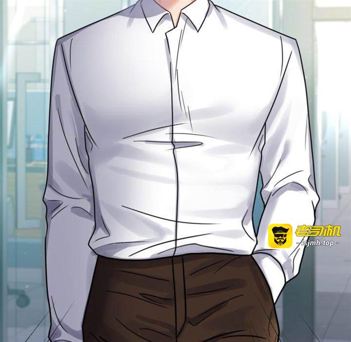 第65话 第 15 页