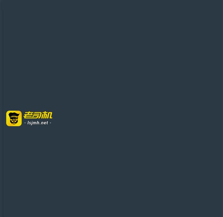 第11话 第 11 页