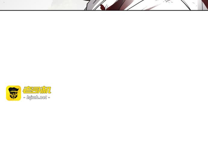 第70话 第 11 页