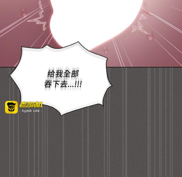 第12话 第 177 页