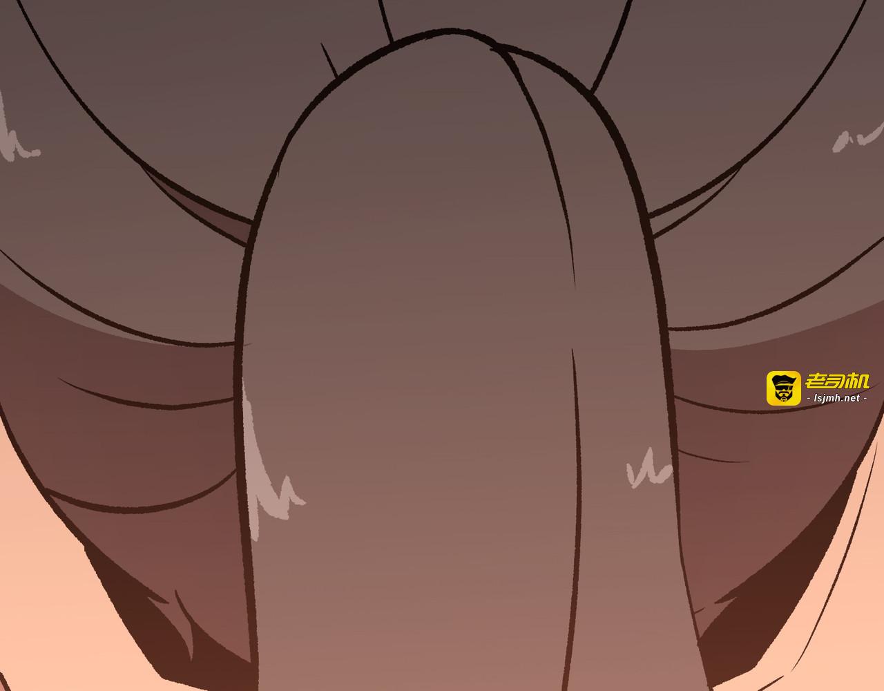 第23话 第 227 页