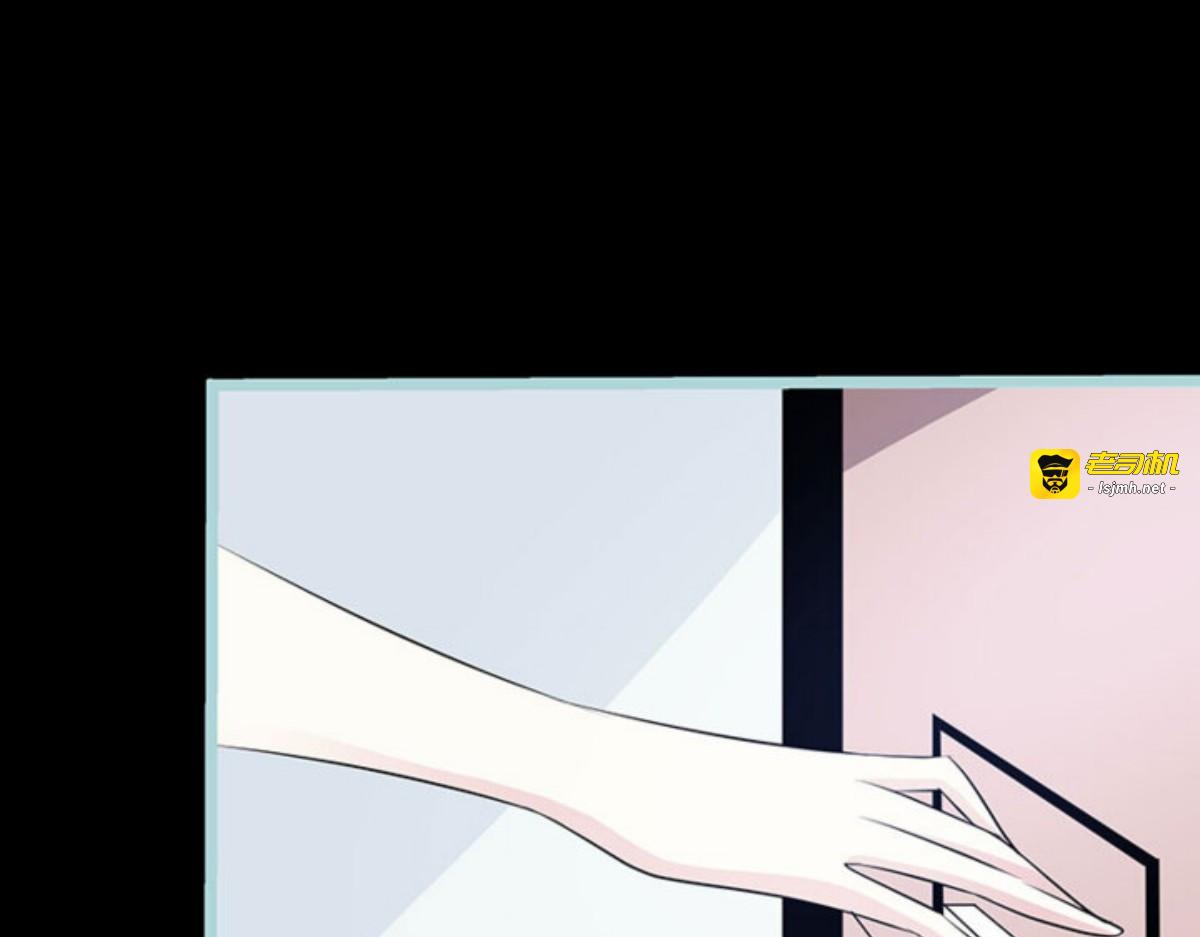 第76话 第 29 页