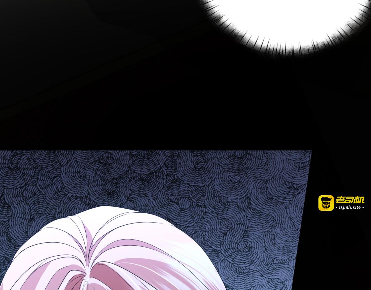 第52话 还是喜欢贝蒂？！ 第 17 页