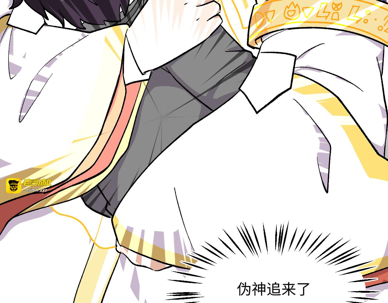 31~32 第 17 页