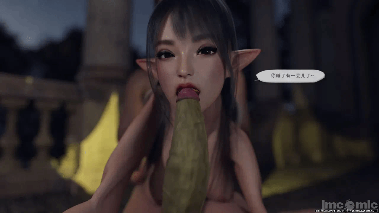 第一话 第 744 页
