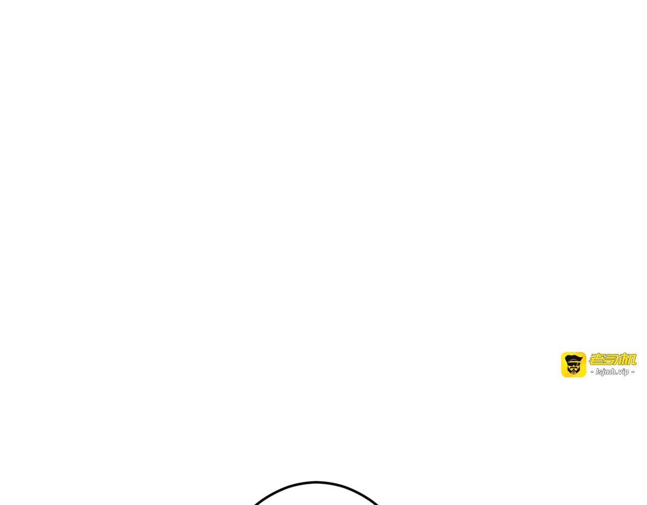 第04话 第 117 页