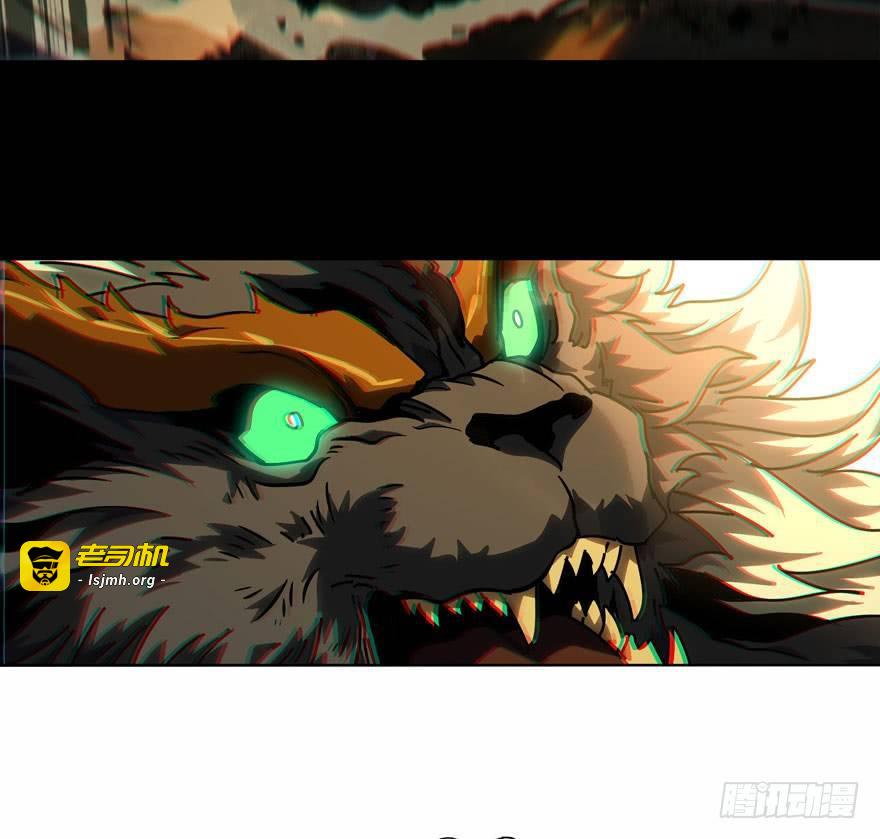 第三十七章/考验下 第 25 页
