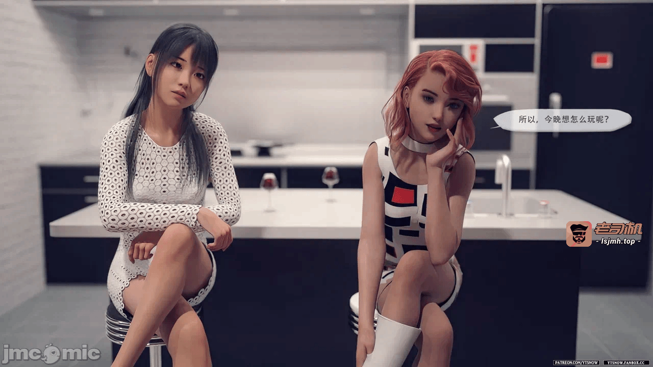第一话 第 1825 页