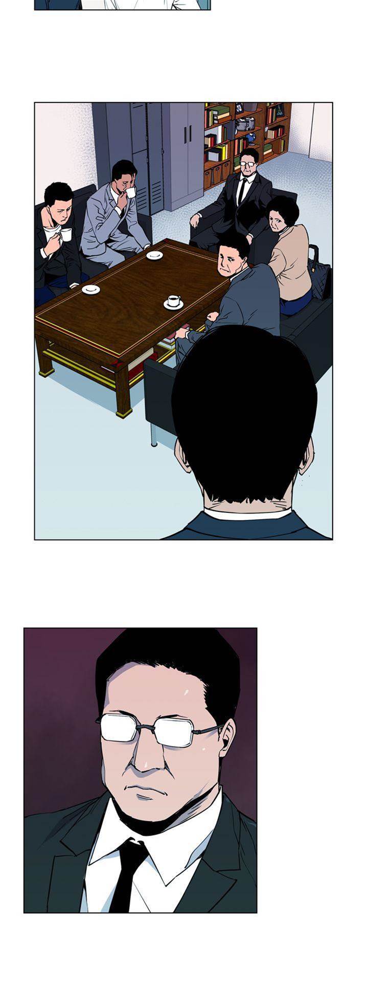 第5话 第 4 页