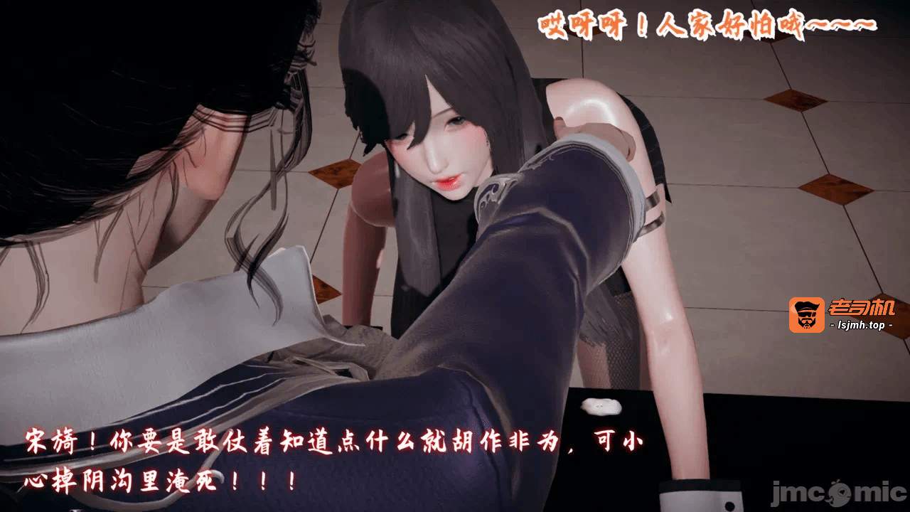 第一话 第 1867 页
